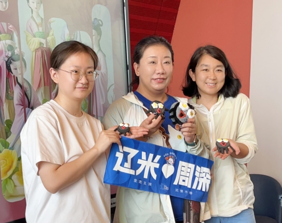 微信截图_20250614172720.png