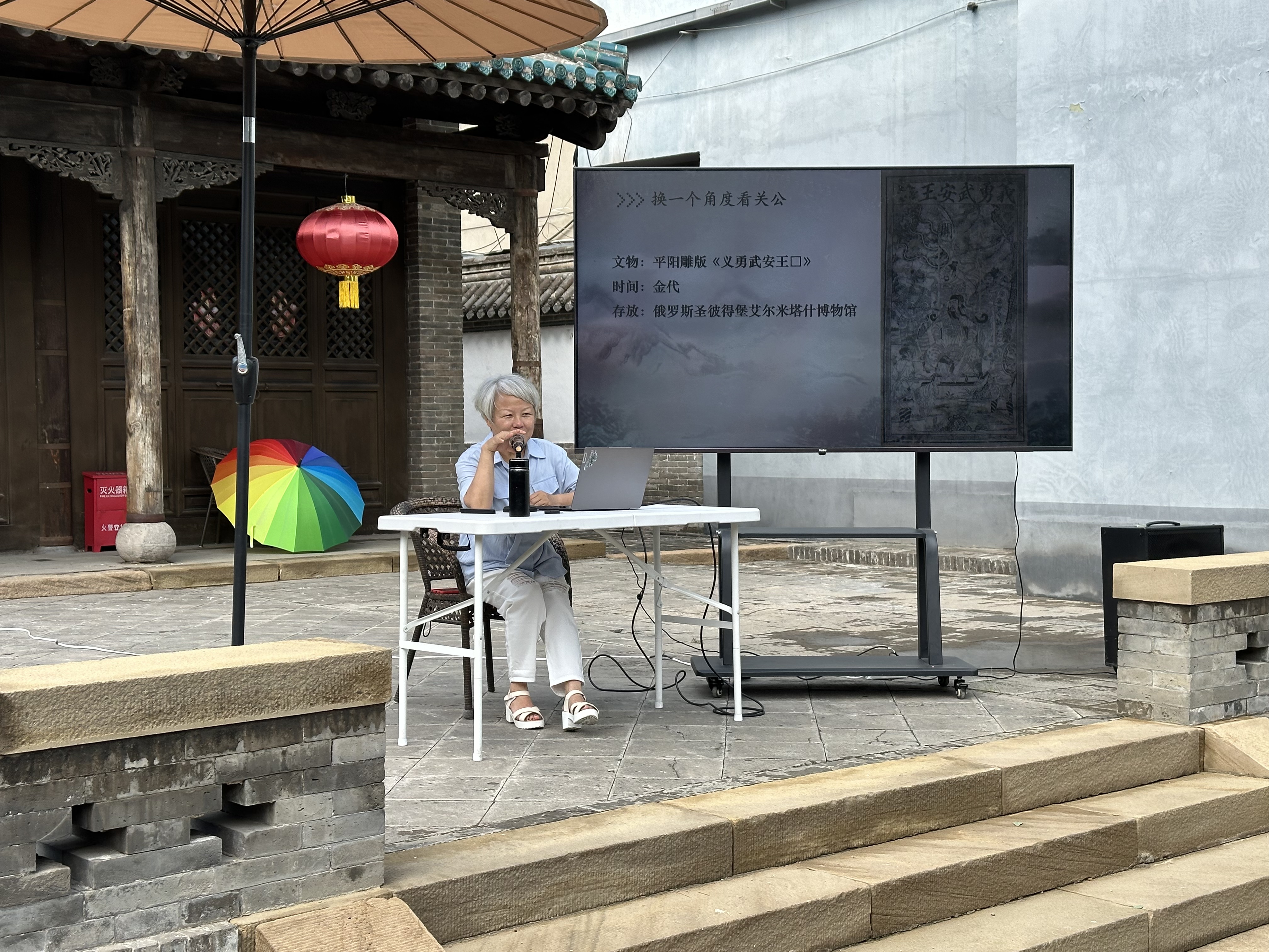 微信图片_20250614173236.jpg