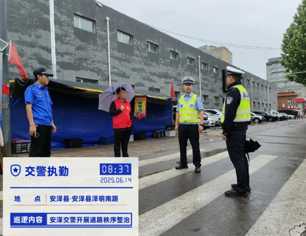 微信截图_20250614211749.png