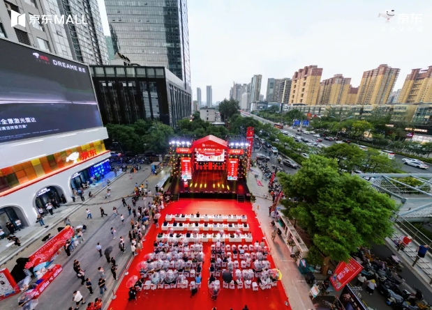 微信截图_20250616101915.png