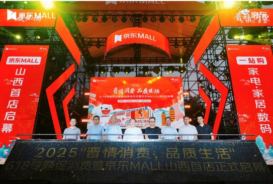 微信截图_20250616101904.png