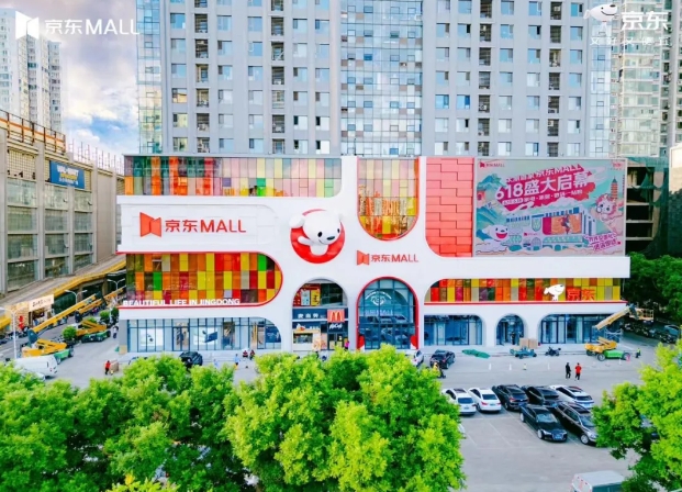 微信截图_20250616101927.png