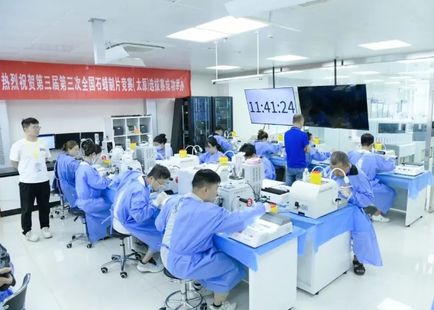 微信截图_20250616101904.png
