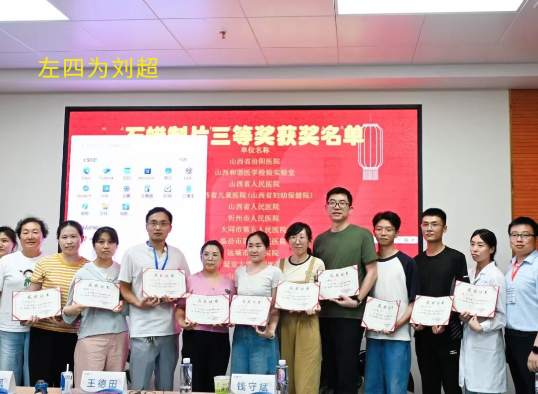 微信截图_20250616101927.png