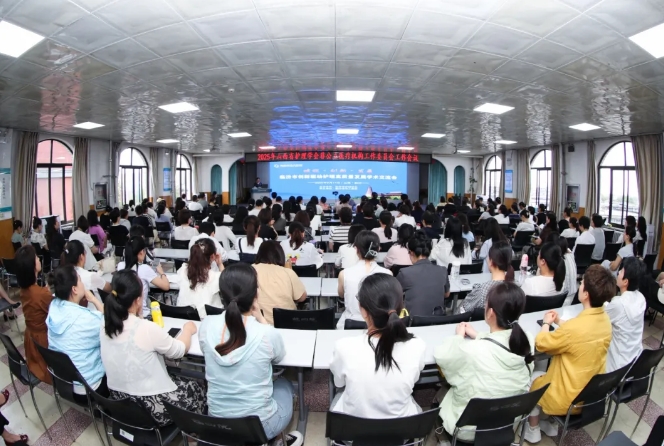 创新驱动发展 ——临汾市中心医院承办山西省护理学会非公立医疗