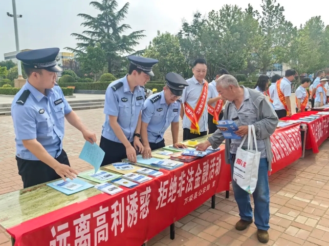 微信截图_20250616173103.png