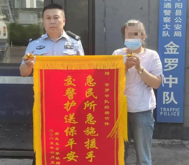 微信截图_20250616163307.png