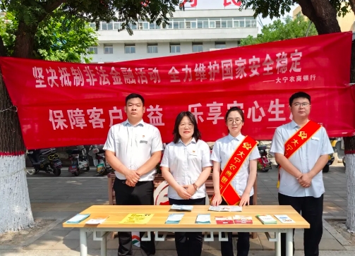 微信截图_20250617100724.png