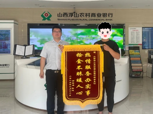 微信截图_20250617100724.png