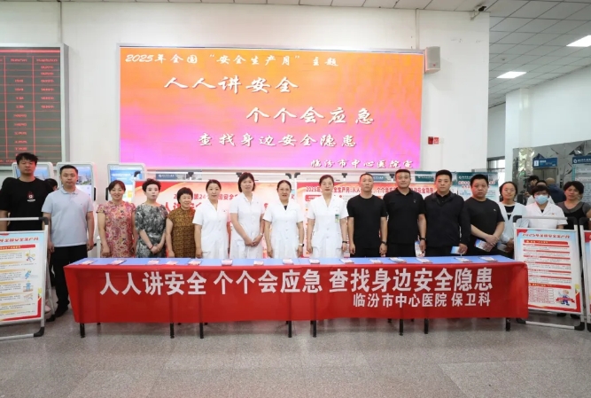 微信截图_20250617100724.png