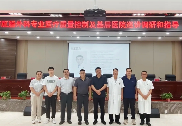 微信截图_20250617101938.png