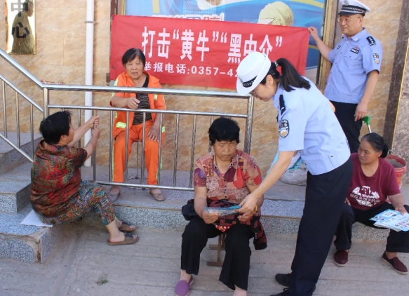 微信截图_20250617101938.png