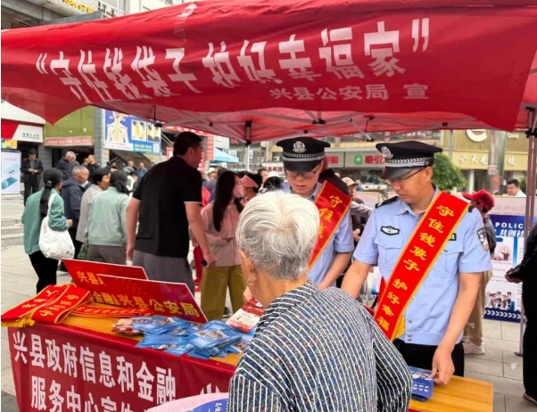 微信截图_20250617104203.png