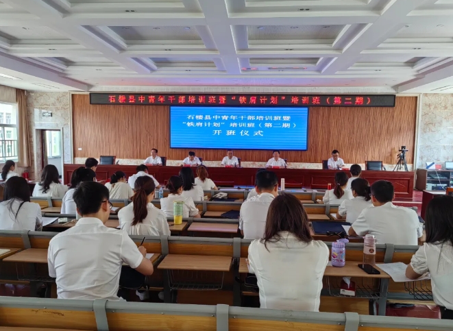 微信截图_20250617112520.png