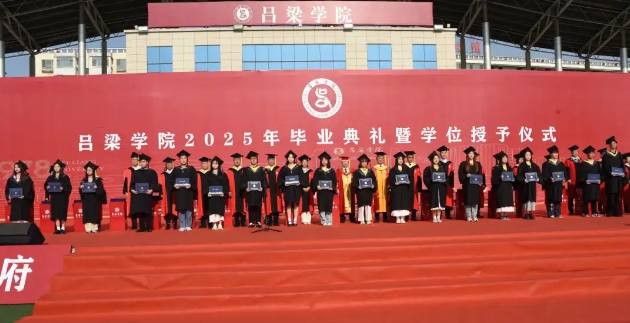 微信截图_20250617113204.png