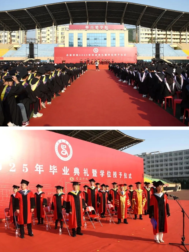 微信截图_20250617112520.png