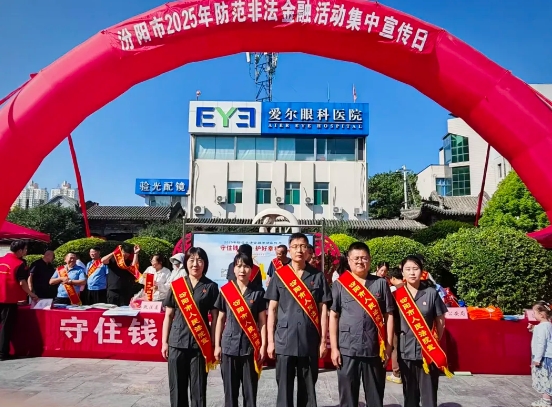 微信截图_20250617160342.png