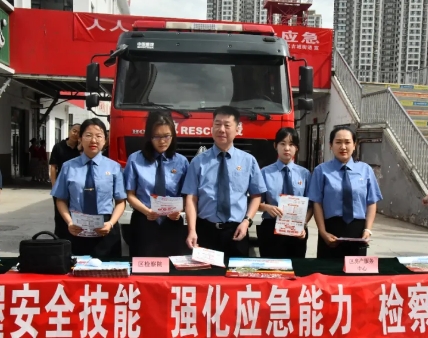微信截图_20250617160342.png