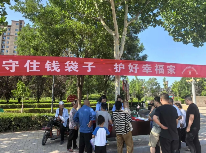 微信截图_20250617163112.png