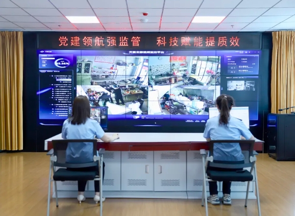 微信截图_20250617163112.png