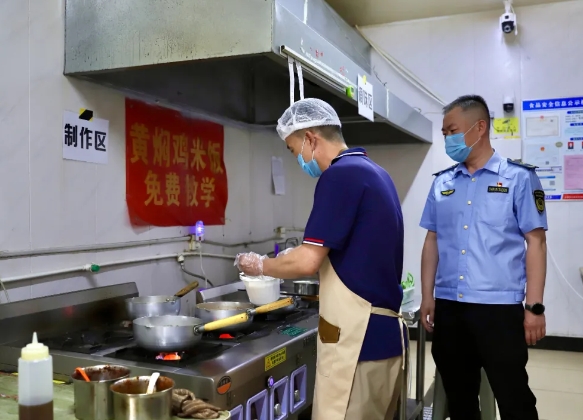 微信截图_20250617163124.png