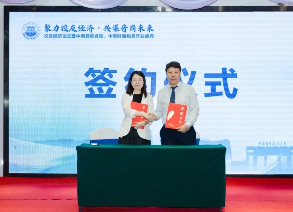 微信截图_20250617163112.png