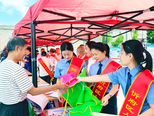 忻州市忻府区检察院参加全市安全生产宣传咨询活动