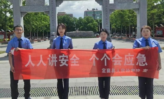 微信截图_20250618072508.png