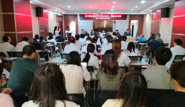 微信截图_20250618072508.png
