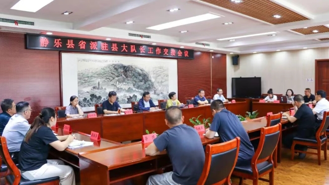 微信截图_20250618072508.png