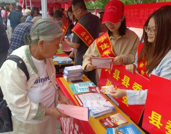 微信截图_20250618101506.png