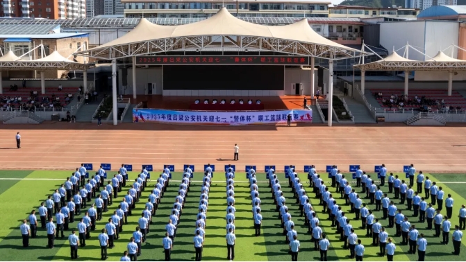 微信截图_20250618104453.png