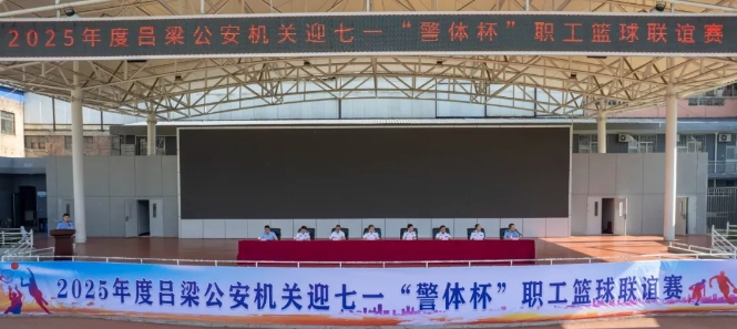 微信截图_20250618104508.png