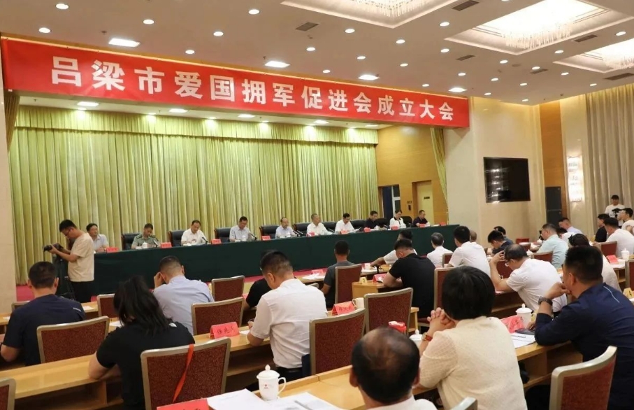 微信截图_20250618104923.png
