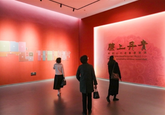 微信截图_20250618152055.png