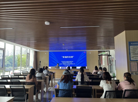 微信截图_20250618212154.png