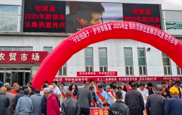 微信截图_20250618224312.png