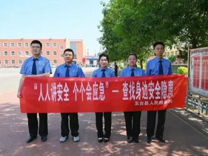 微信截图_20250618223912.png
