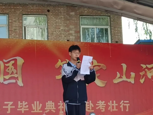 微信截图_20250619100558.png