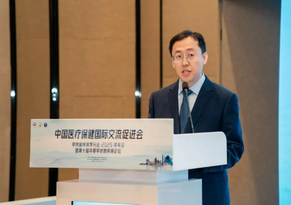 微信截图_20250619103240.png