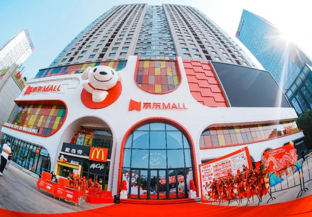 微信截图_20250619113359.png