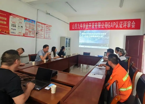 微信截图_20250619114244.png