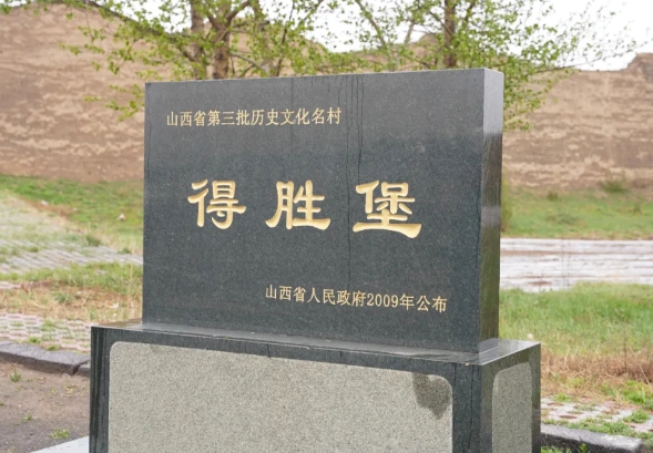 微信截图_20250619225926.png