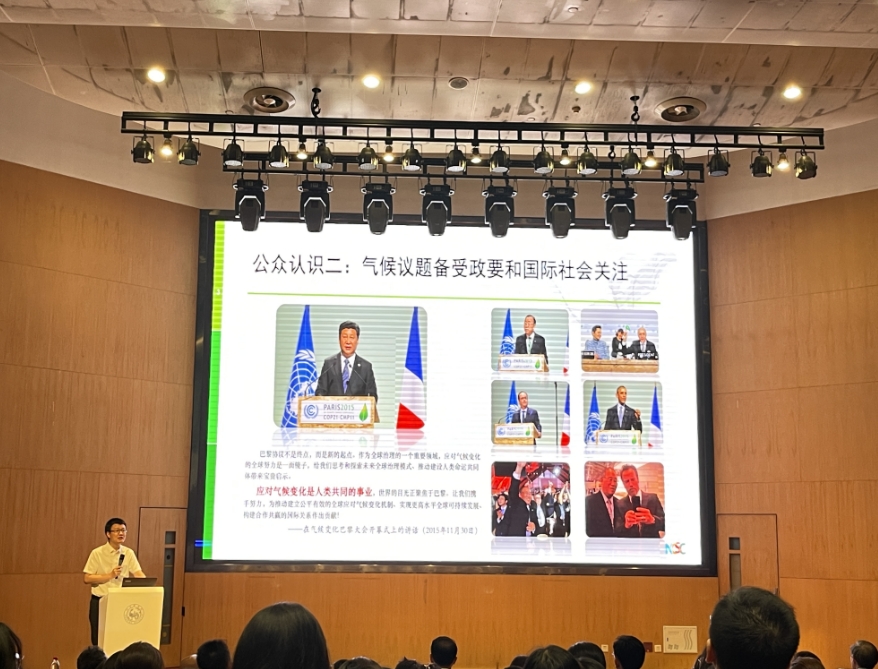 微信截图_20250620130247.png