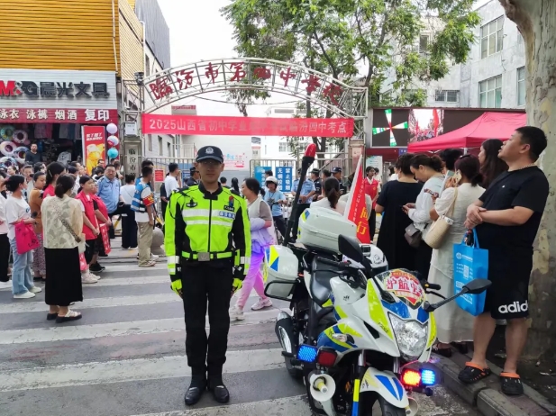 微信截图_20250620130236.png