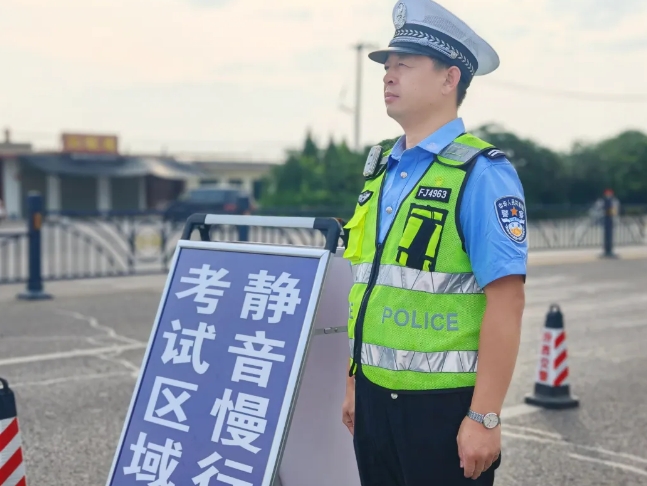 微信截图_20250620141556.png