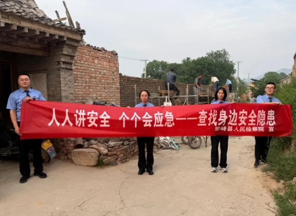 微信截图_20250620130236.png