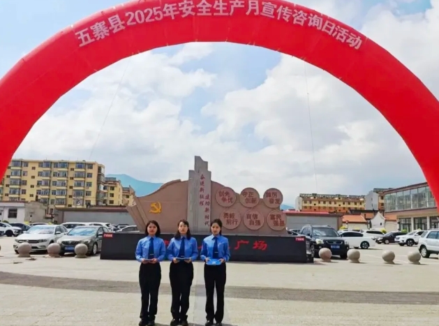 微信截图_20250620130236.png