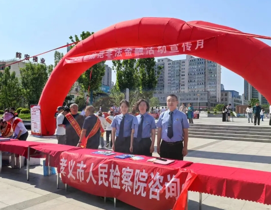 微信截图_20250620144741.png