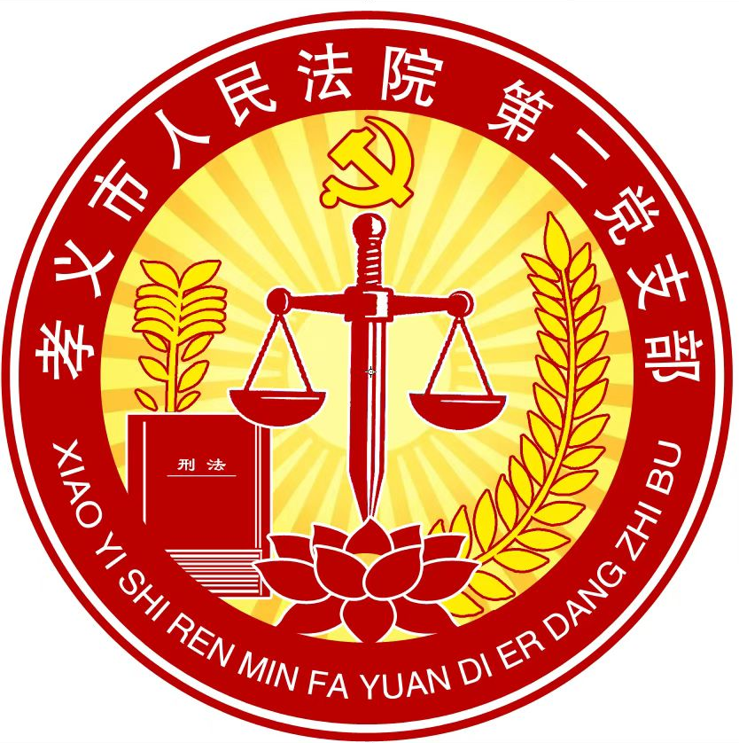 微信截图_20250620144741.png